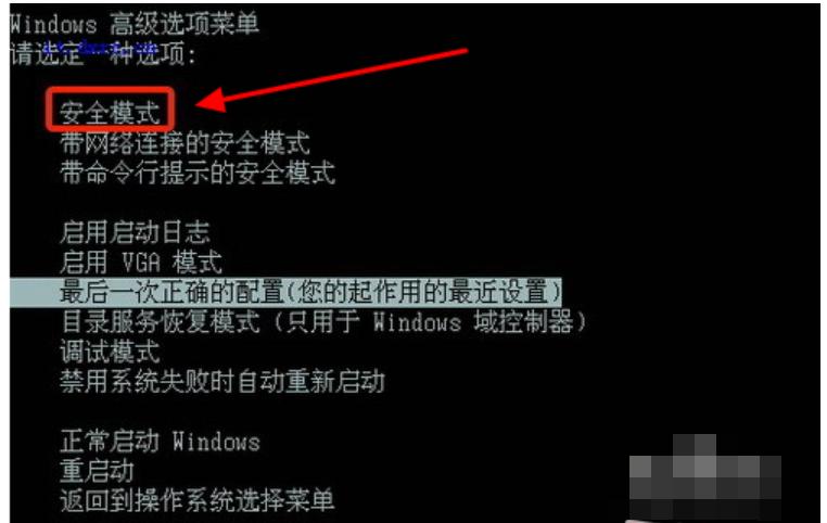 文件无法删除,小编教你文件无法删除怎么办