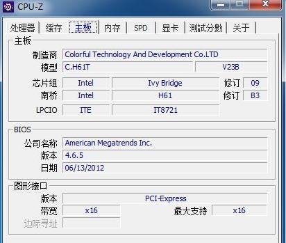 gpuz设置中文没反应怎么办 gpuz设置中文没反应解决方法