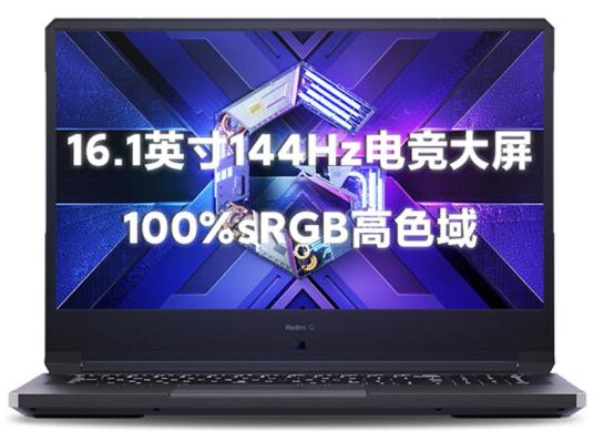 6000价位游戏本电脑性价比排行2021