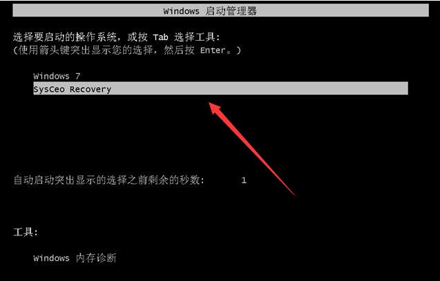 教你iso映像装windows系统