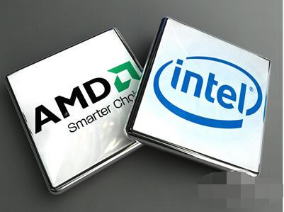 amd和intel哪個(gè)好,小編教你amd和intel處理器哪個(gè)好