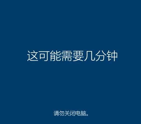 小白装机工具给电脑重装win10系统教程