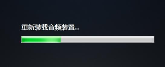 电脑耳机没声音怎么设置 电脑插耳机没声音设置方法