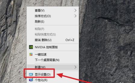 win10,小編教你怎么解決win10qq界面字體很小