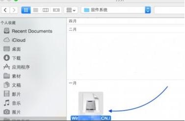 苹果Mac装WIN7教程