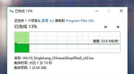 win10和win7哪个好,小编教你性能如何