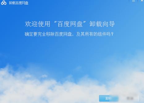 电脑卡,小编教你电脑卡怎么办