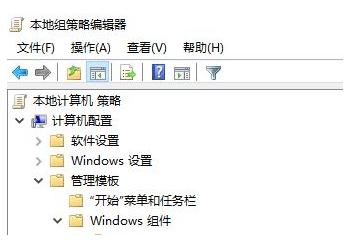 教你win10系统怎么禁用amd显卡驱动更新的方法