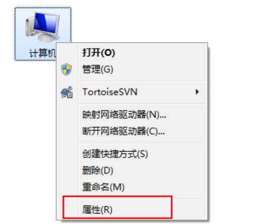 緩存設(shè)置,小編教你win7緩存設(shè)置方法