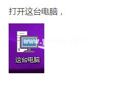 小编教你win10如何找控制面板