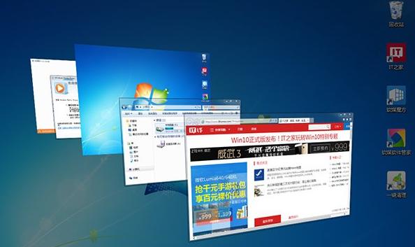 小白教你win10与win7对比