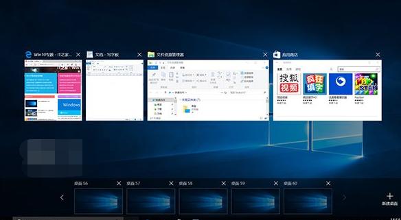 小白教你win10与win7对比