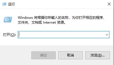 詳細(xì)教你win11組策略怎么打開(kāi)