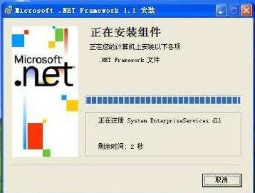 无法安装NET Framework 错误代码0x800F081F怎么办