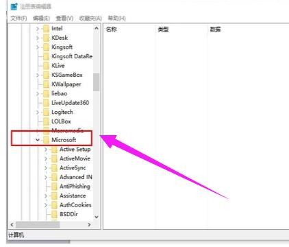 移动硬盘显示不出来,小编教你移动硬盘显示不出来怎么办