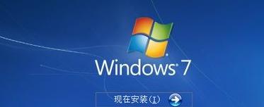 台式机光驱装win7系统教程详细图文版