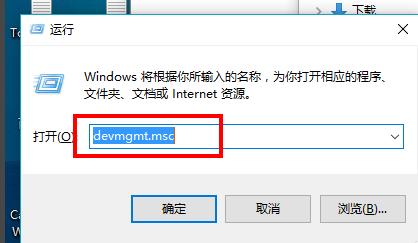 Win10如何卸载无线网卡的驱动程序,小编教你Win10如何卸载无线网卡的驱动程序