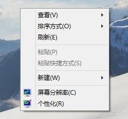 windows10 中文,小编教你Win10怎么设置中文语言