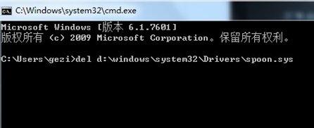 windows7系统损坏修复进不去怎么办