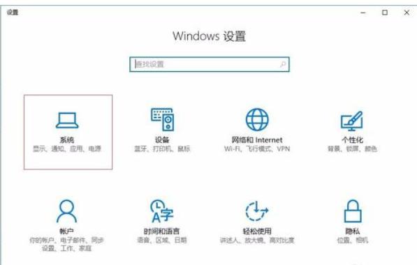 主编教您如何清理电脑垃圾文件