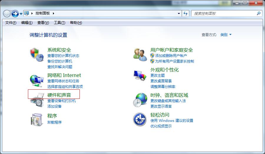 前置面板耳机插孔不能使用的解决方法