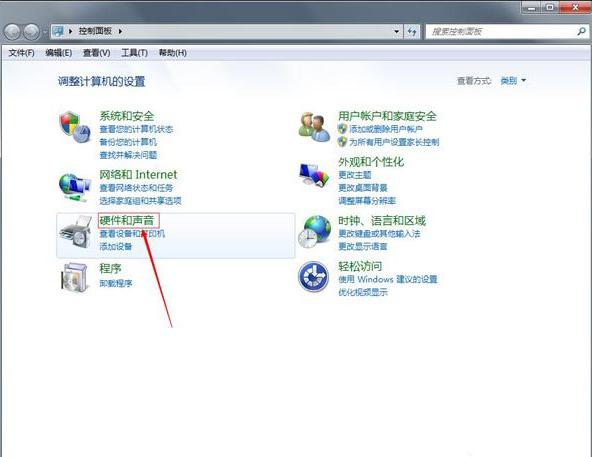 win7鼠标设置在哪,小编教你win7设置鼠标方法