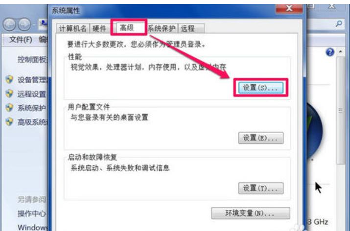 显示器驱动程序已停止响应,小编教你win7提示显示器驱动程序已停止响应的解决方法