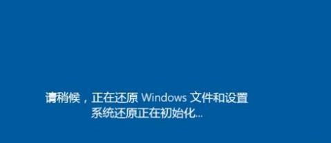 开机进不了桌面,小编教你电脑开机进不了桌面怎么解决