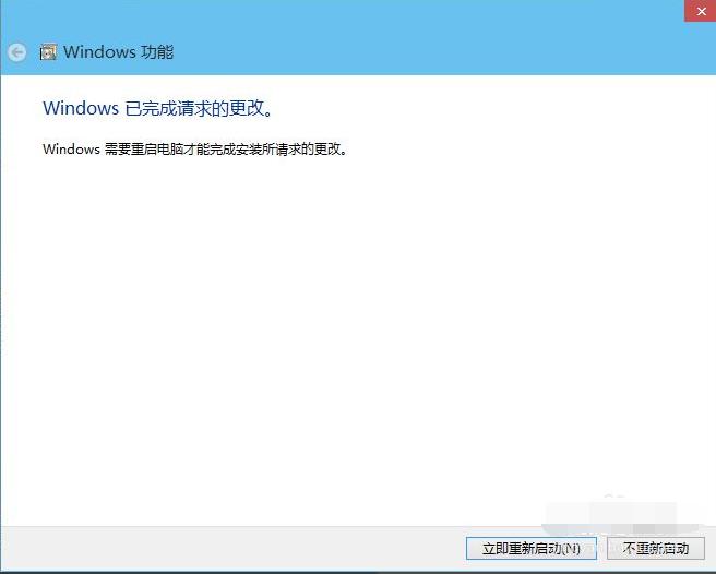 详细介绍iis安装步骤win10安装教程