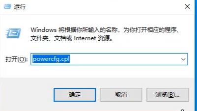 win10鍵盤失靈一鍵修復(fù)方法