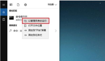 win10怎么查看端口被占用