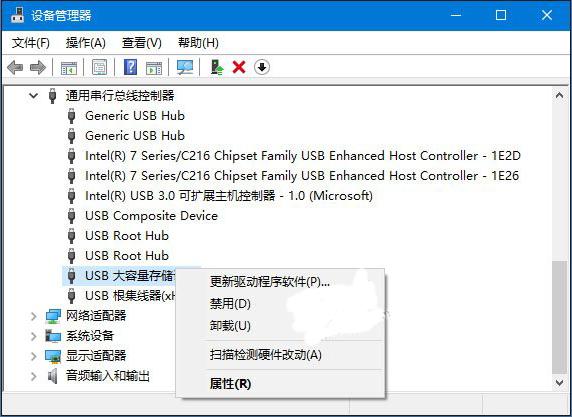 電腦無(wú)法識(shí)別USB設(shè)備怎么解決