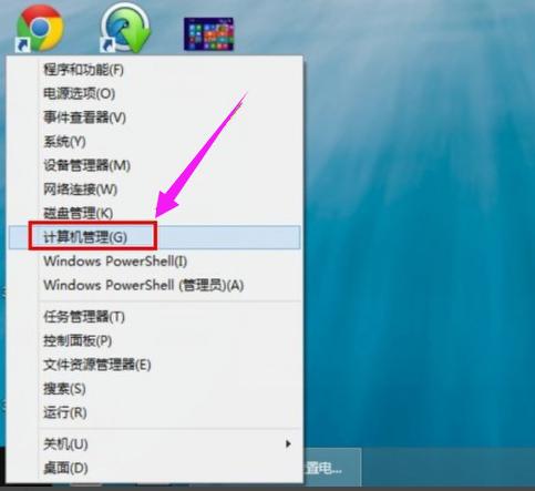 小编教你win8怎么设置开机密码