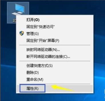 解答如何更新显卡驱动