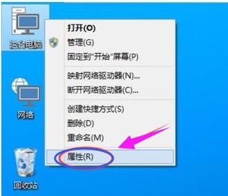 小編教你win10怎么設(shè)置虛擬內(nèi)存