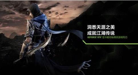 NVIDIA PhysX,小编教你什么是NVIDIA PhysX