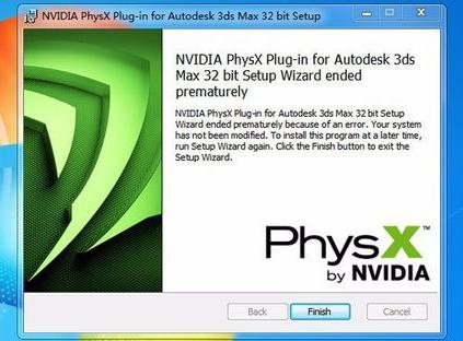 NVIDIA PhysX,小编教你什么是NVIDIA PhysX