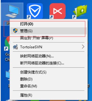 win10電腦wifi老是自動(dòng)斷開怎么辦