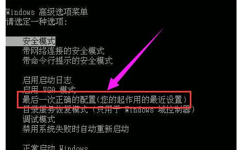 0x00000000內存不能為read,小編教你該內存不能為“read”怎么解決