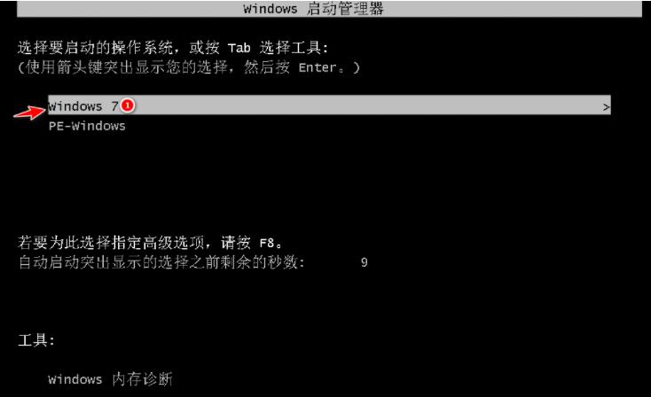 跟大家聊聊小米笔记本怎么重装系统win7