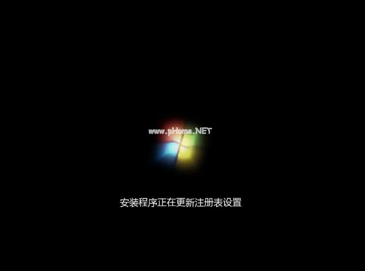 2017最简单一键重装系统window10安装方法图解