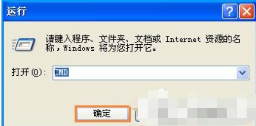 chkdsk,小编教你使用chkdsk工具修复c盘