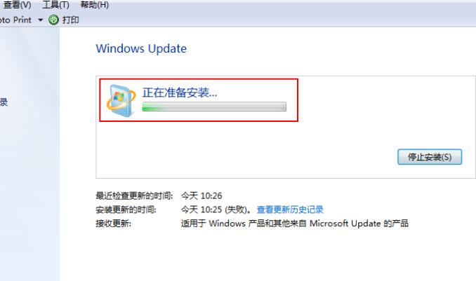 教你简单快速从win7免费升级win10