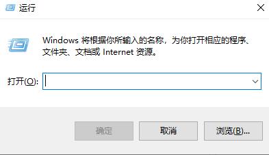 win7重置激活状态命令方法