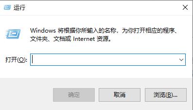 win7重置激活状态命令方法