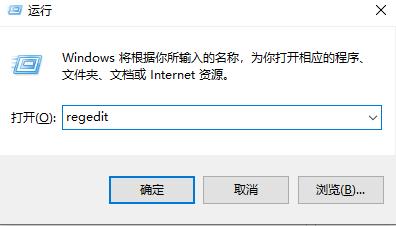 win7重置激活状态命令方法