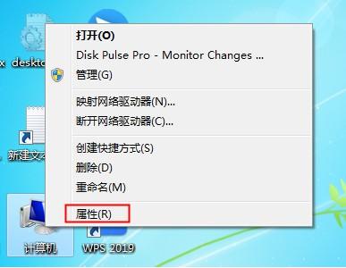 宏碁筆記本win10改win7插上耳機(jī)沒聲音