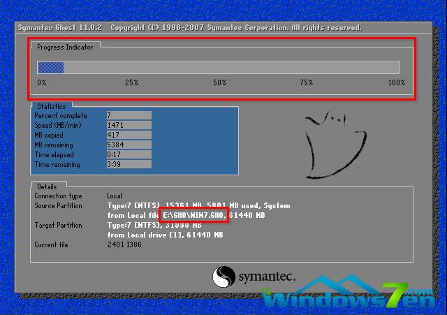 雨林木风硬盘安装win7系统图解教程