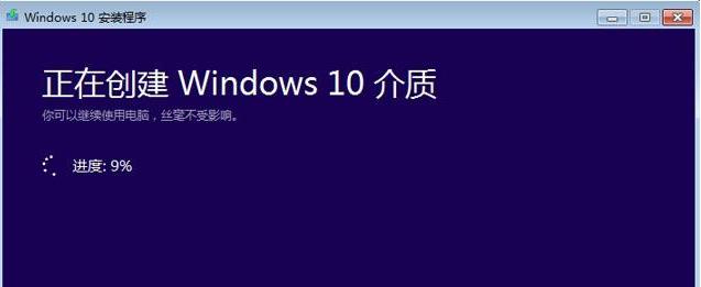 小编教你win8怎么升级win10