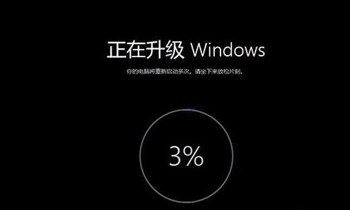 小编教你win8怎么升级win10